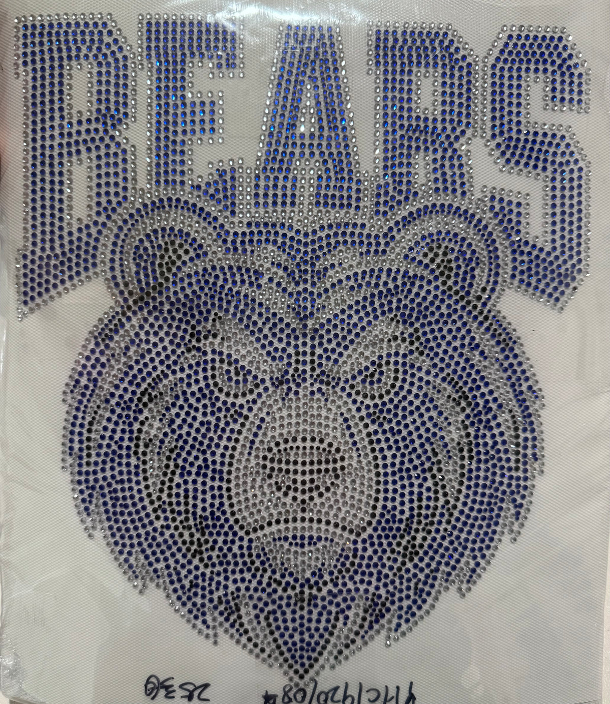 Local School Rhinestone Transfers